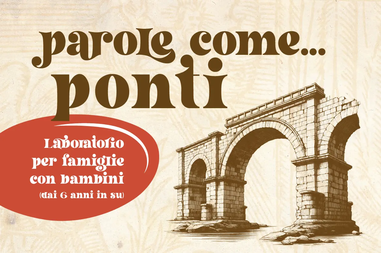 Laboratorio “Parole come... ponti” - Museo Stampatori «da Sabbio»